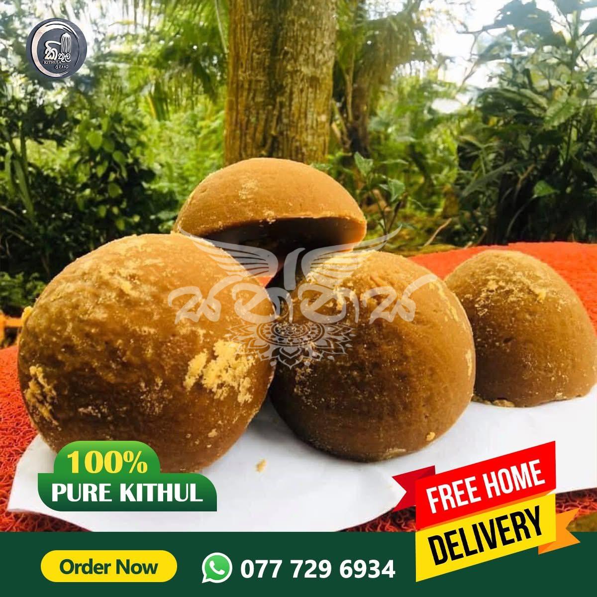 Kithul Grand