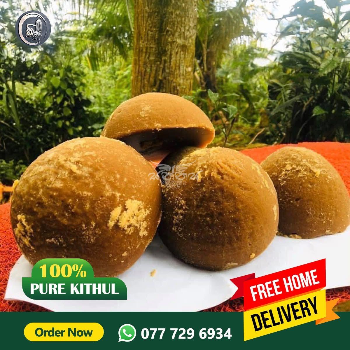 Kithul Grand