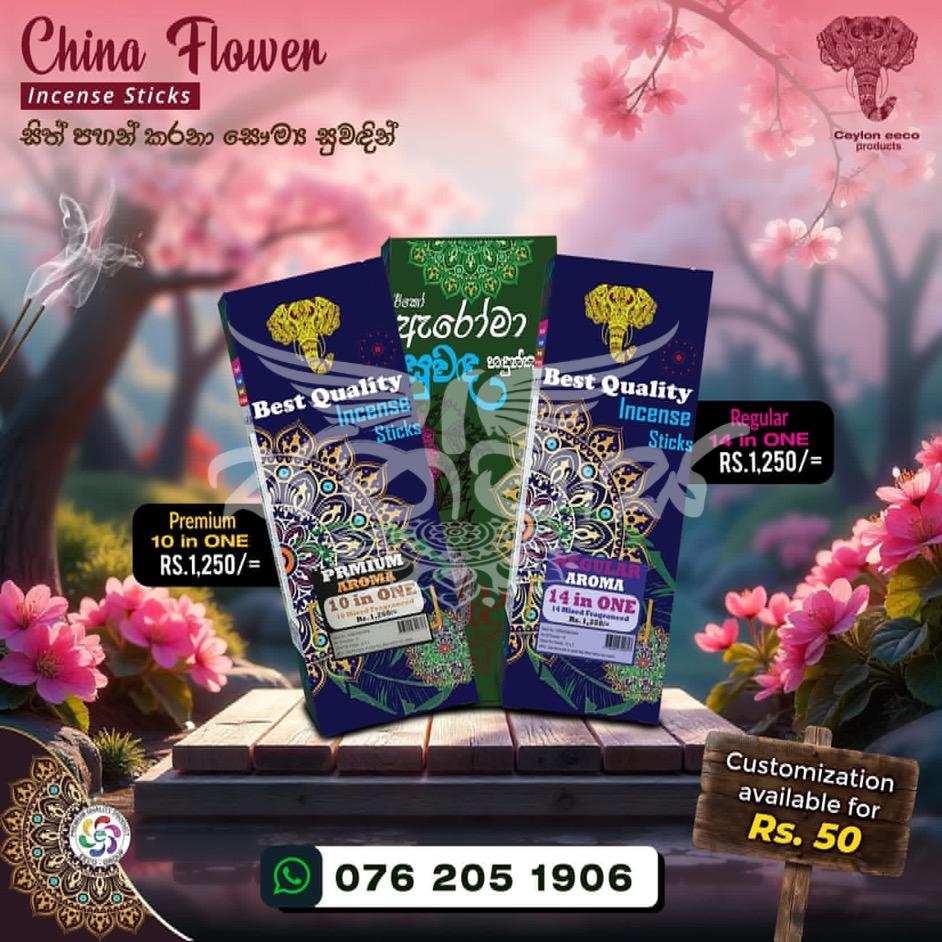 Eeco Group - incense sticks