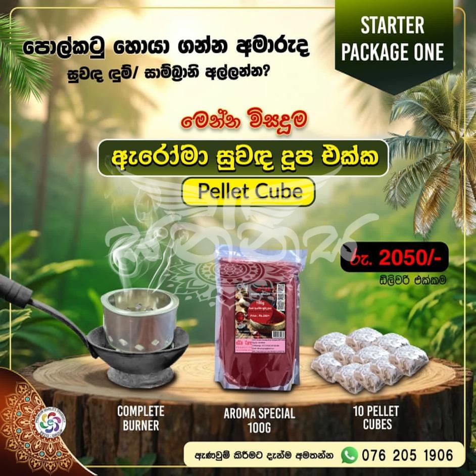 Eeco Group - incense sticks