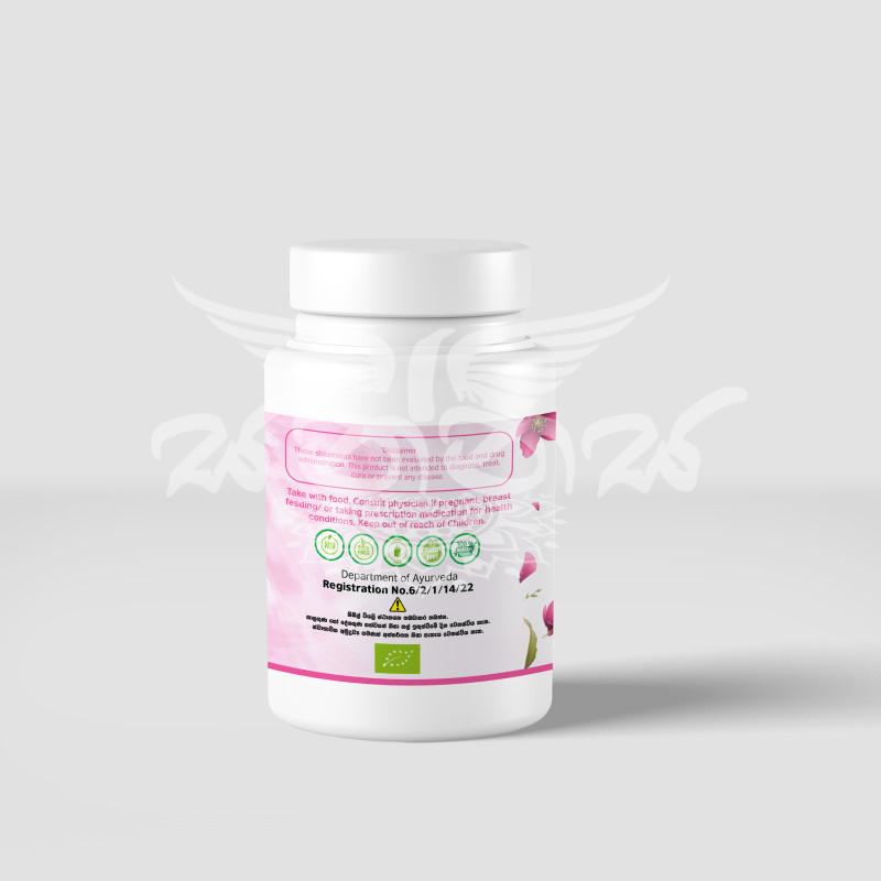 Ruu Ceylon - Active fairness Capsules