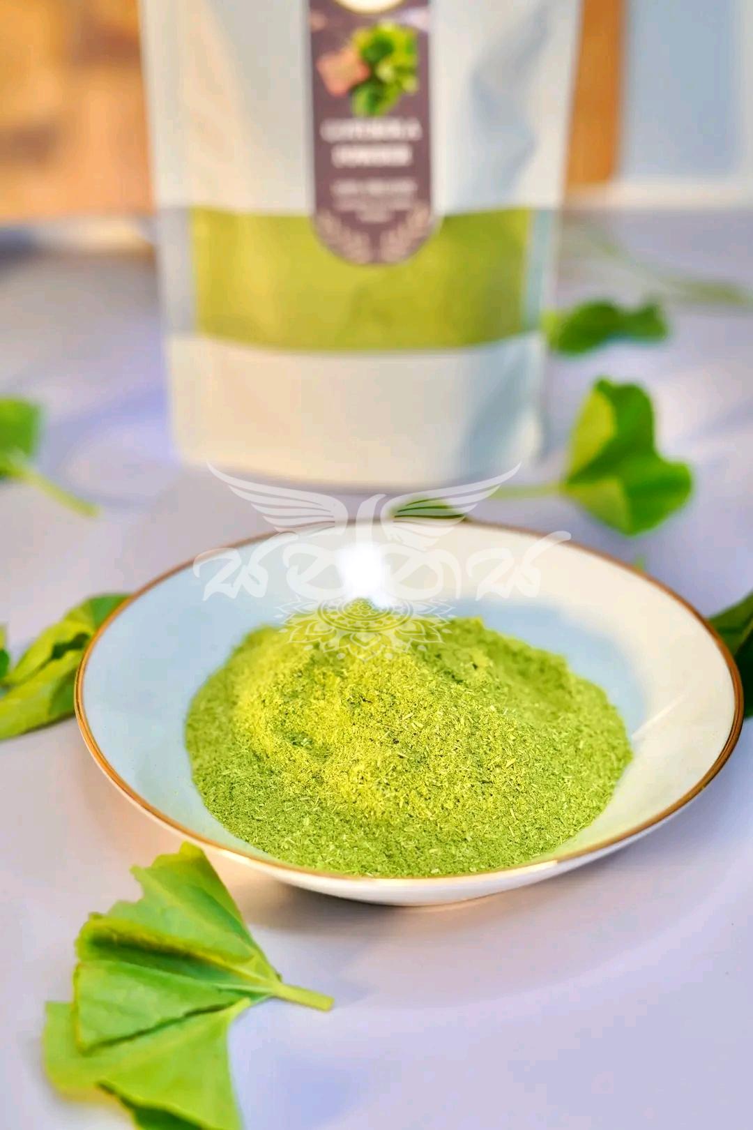 NutriDry Products - Gotukola Powder