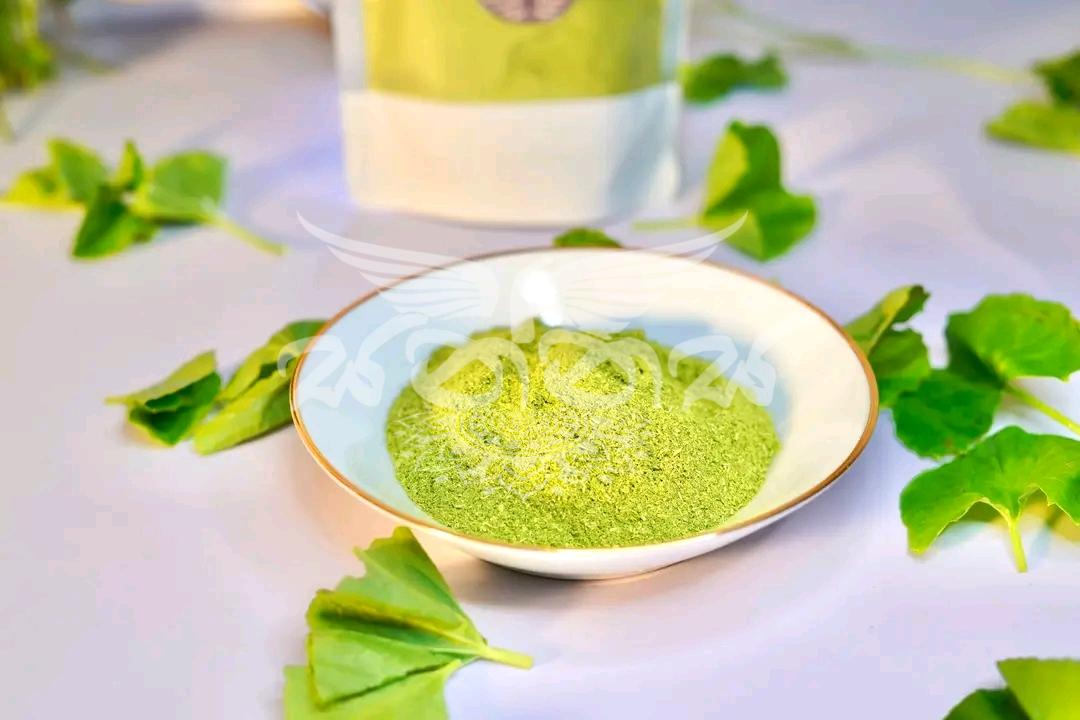 NutriDry Products - Gotukola Powder