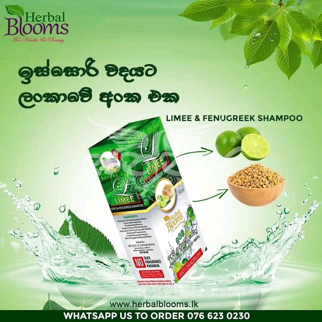Herbal Blooms - Anti Dandruff Lime Fenugreek Shampoo