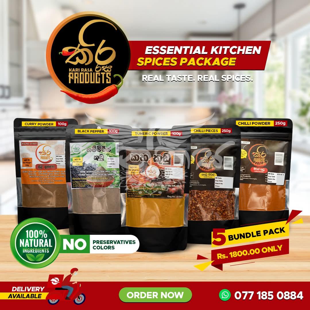 Curry rasa products