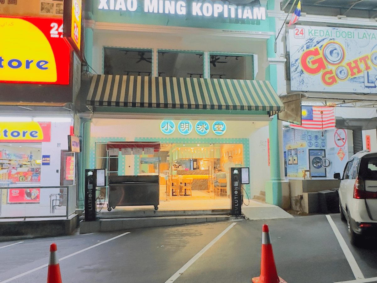 Xiao Ming Kopitiam (Gotong Jaya)