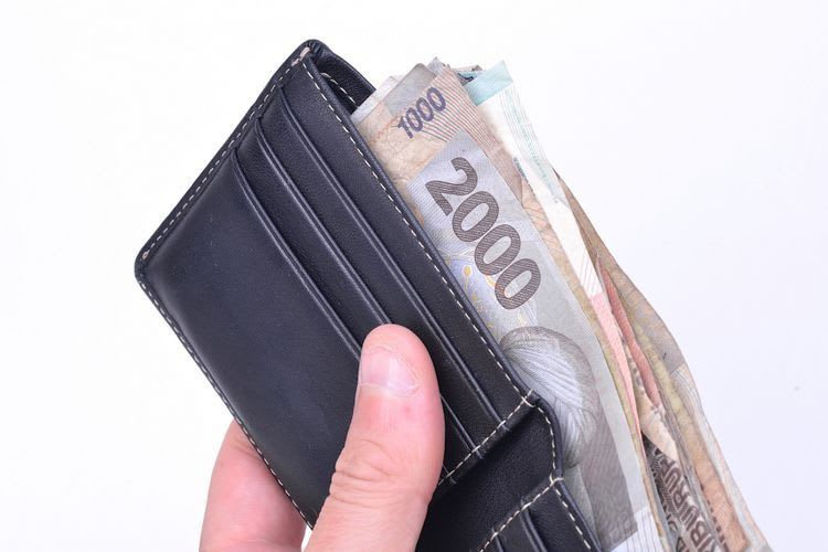 Sesuaikan dengan isi dompet.jpg
