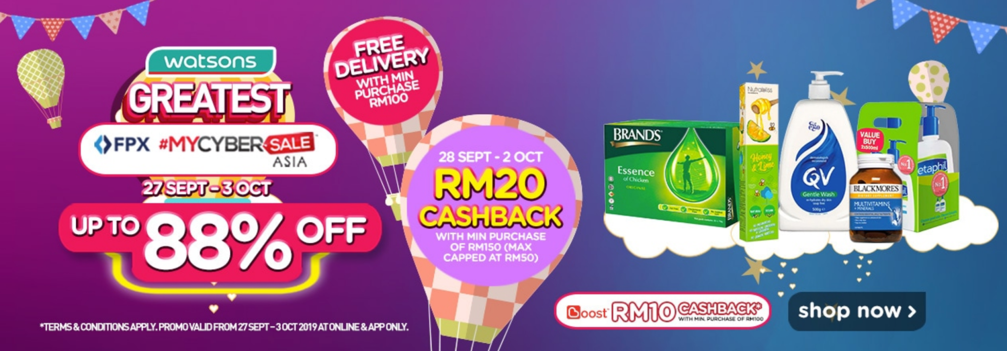 watsons-mycybersale-promo watsons-mycybersale-promo