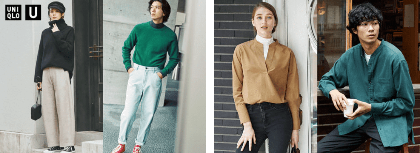 uniqlo-mycybersale-promo uniqlo-mycybersale-promo