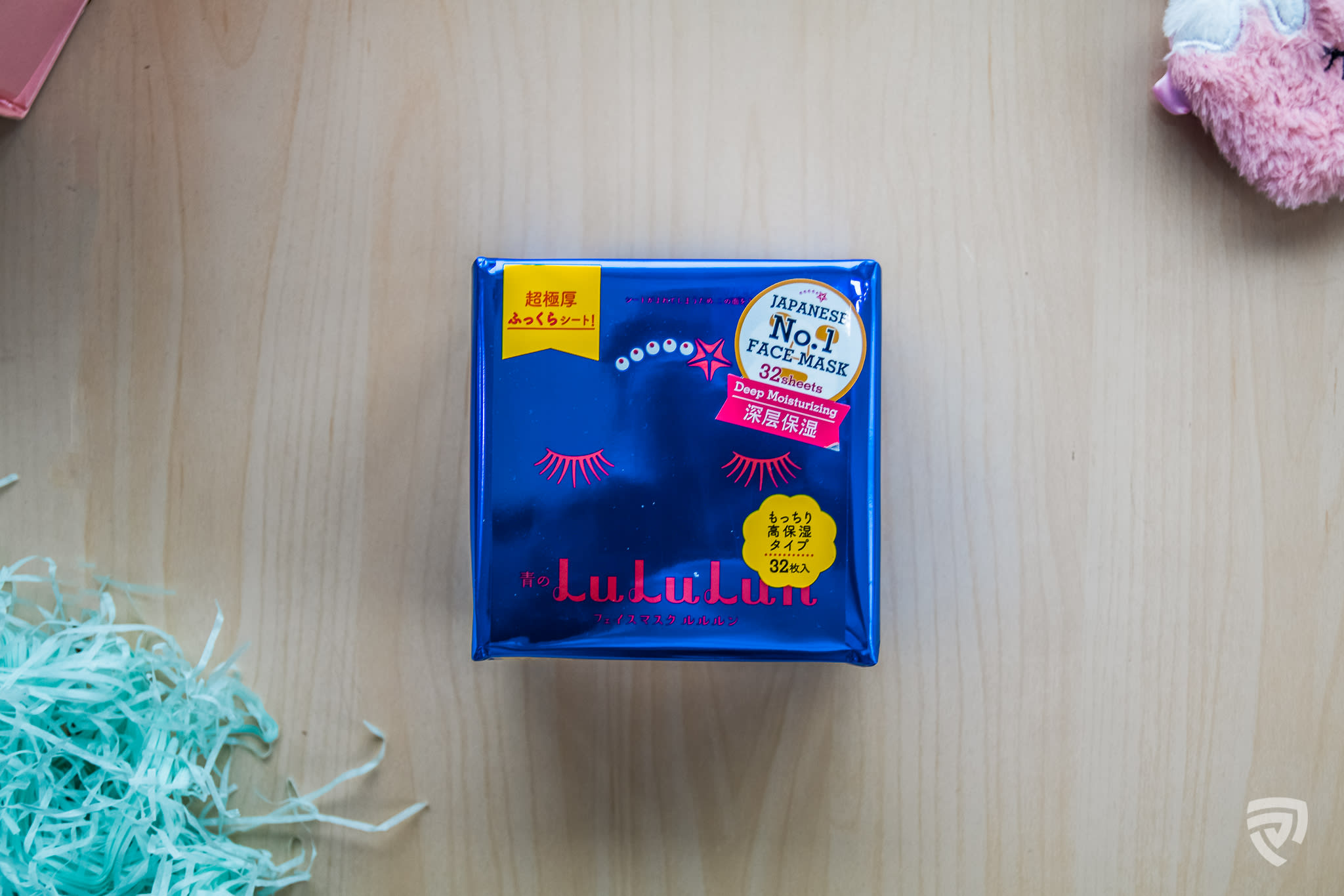Lululun blue Lululun blue
