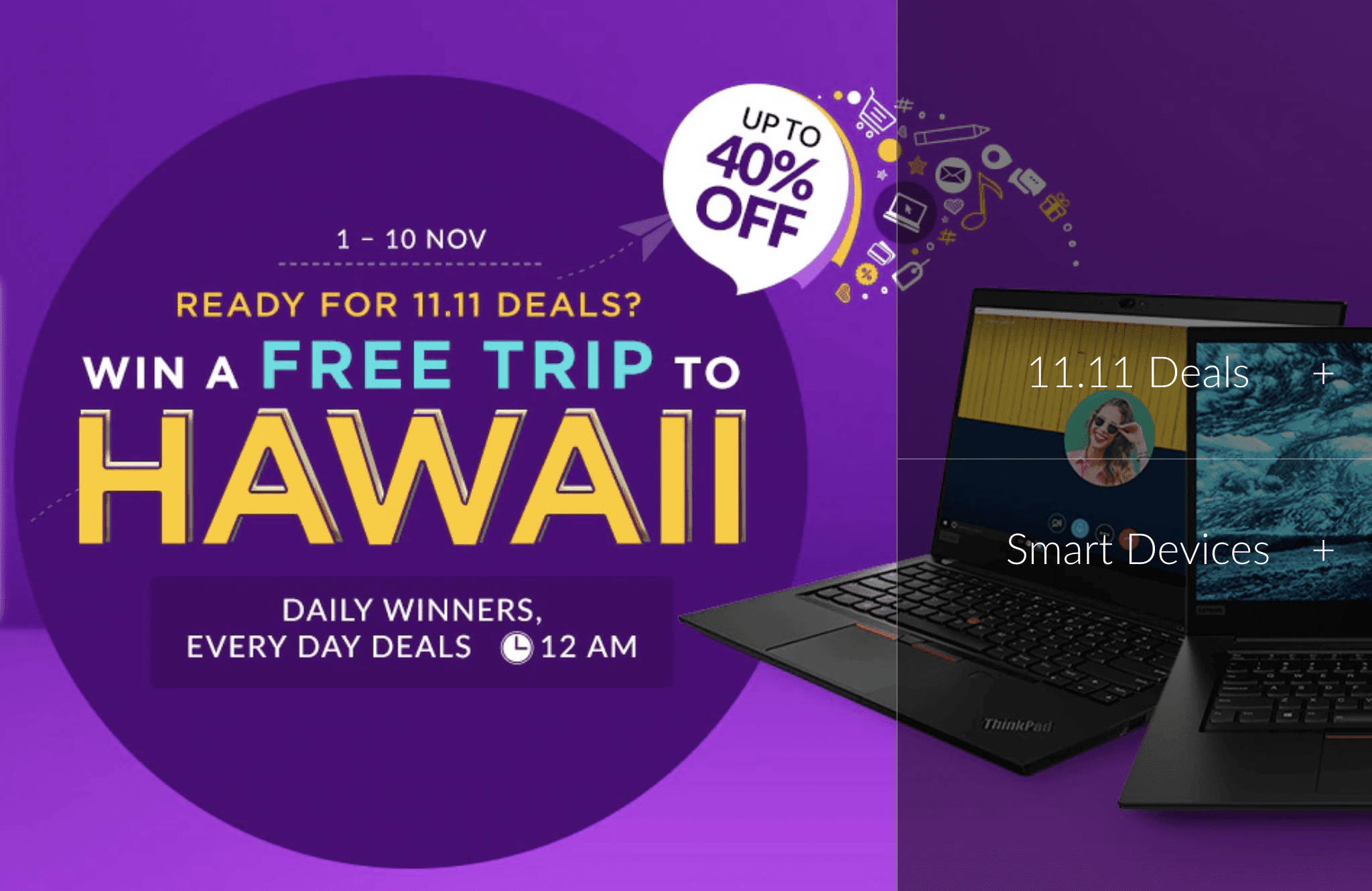 lenovo 11.11 lenovo 11.11