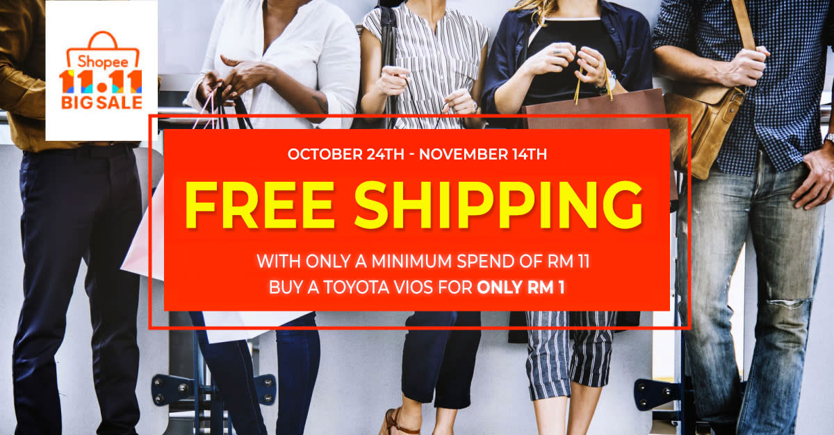 shopee 11.11.jpg shopee 11.11.jpg