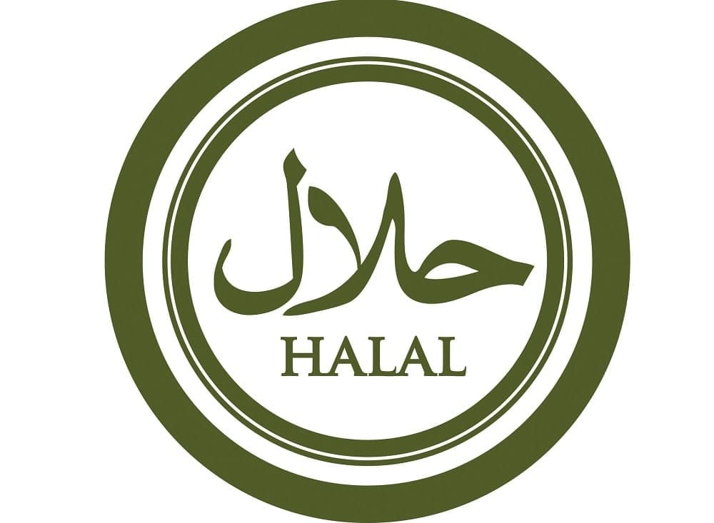 Carilah produk dengan tanda sertifikasi “Halal”.png