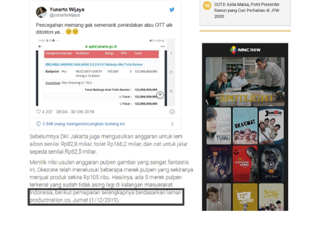 Selalu Mencantumkan Sumber.jpg Selalu Mencantumkan Sumber