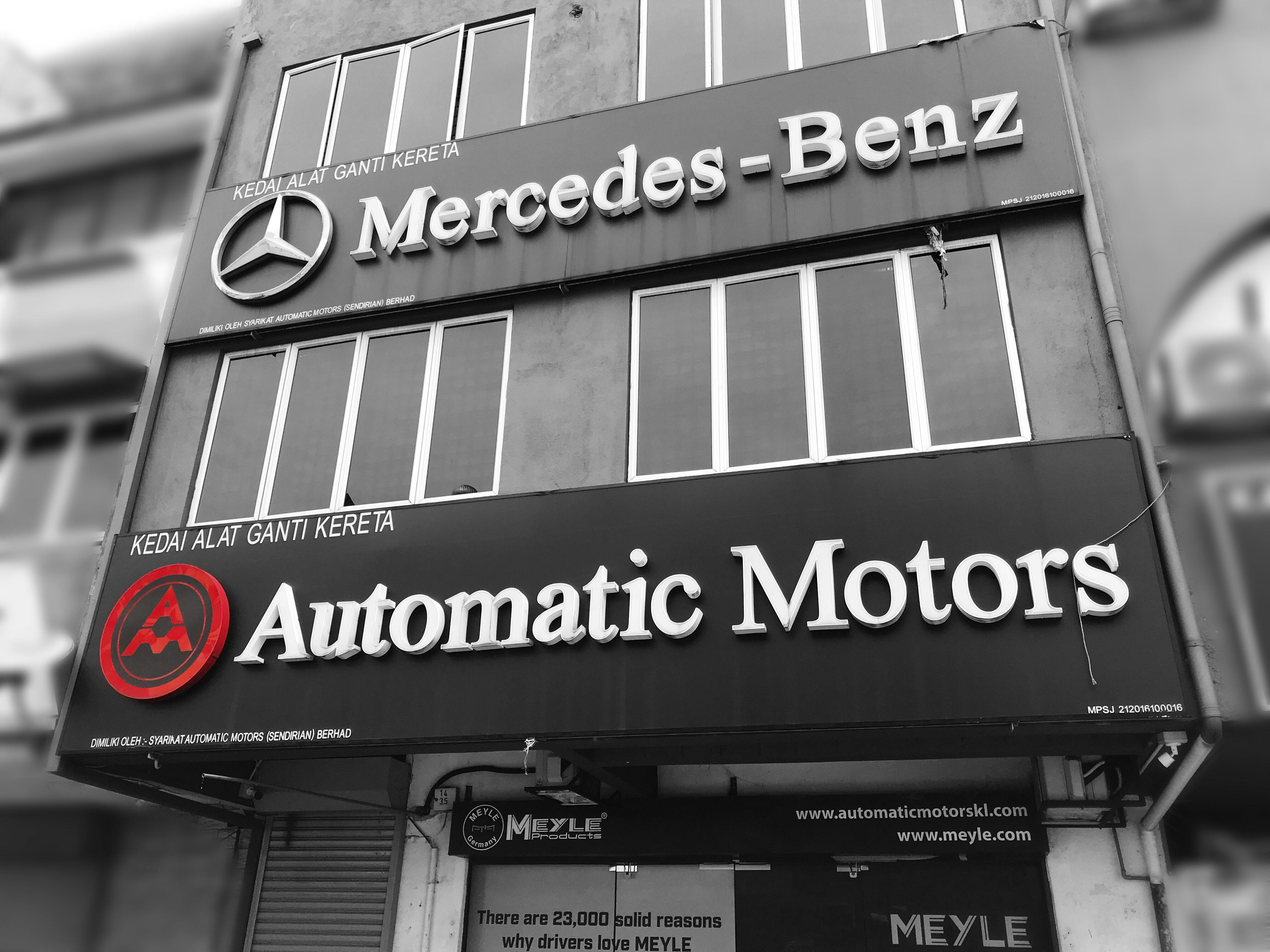 Automatic Motors SS15, Subang Jaya outlet