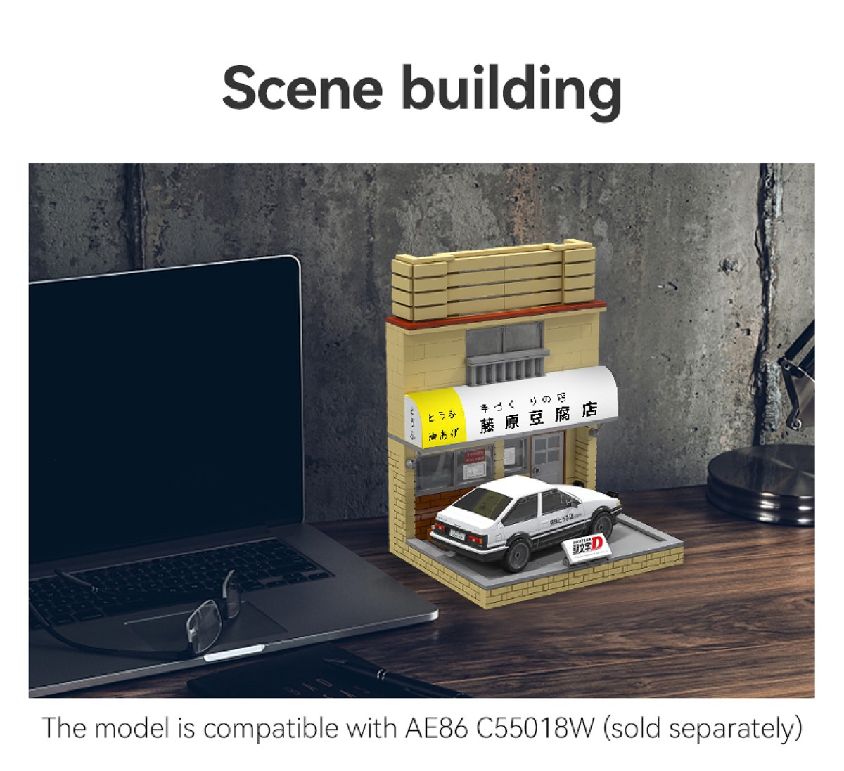 CaDA Initial D Mini Fujiwara Tofu Store C61033W Block Toy Set (414