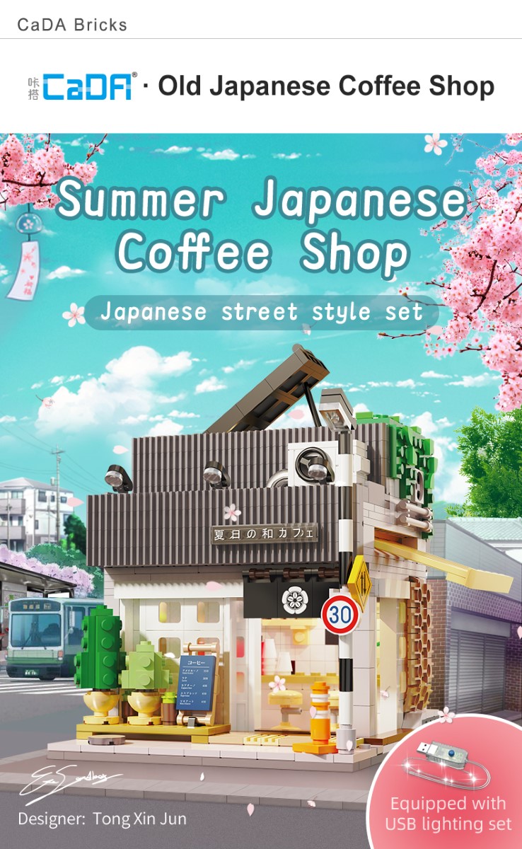 その他 Legend 10037 Breezeway CAFE その他 Legend 10037 Breezeway CAFE The Bree's Way Cafe