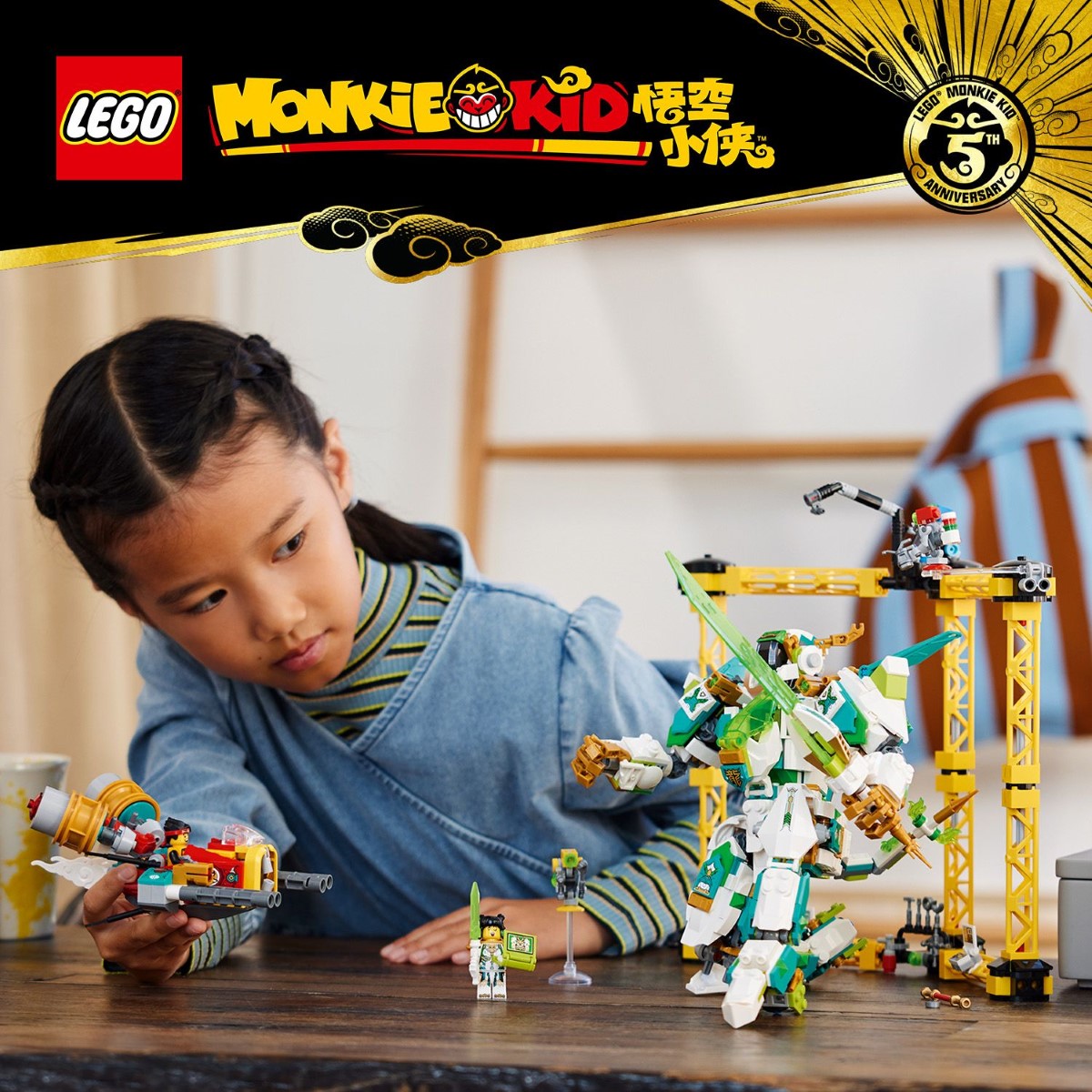 LEGO 80053 Monkie Kid Mei's Dragon Mech Building Toy Set