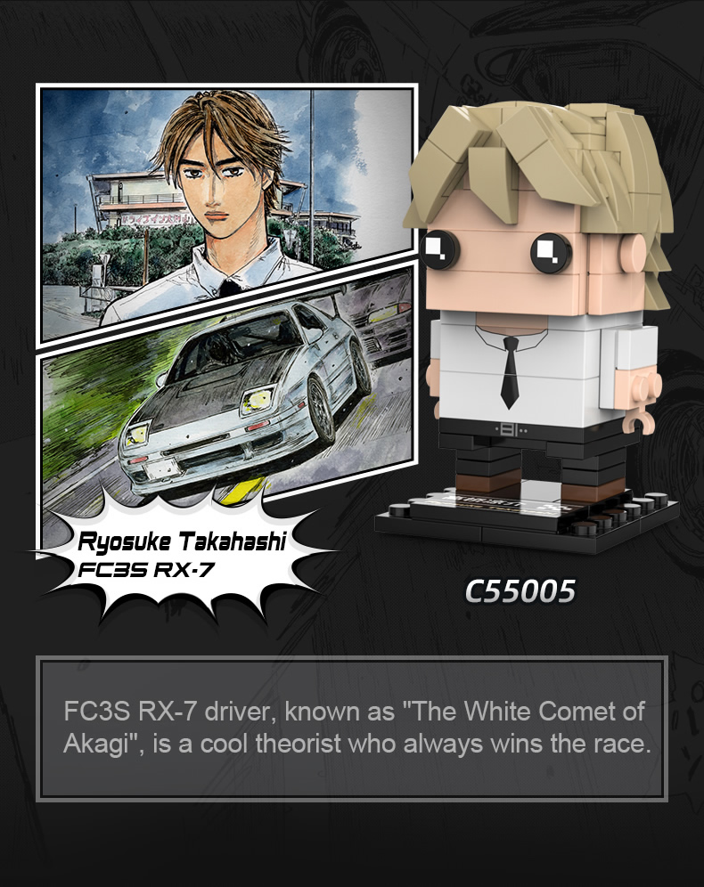 CaDA Initial D Figure Takumi Fujiwara C55001W Block Toy Set