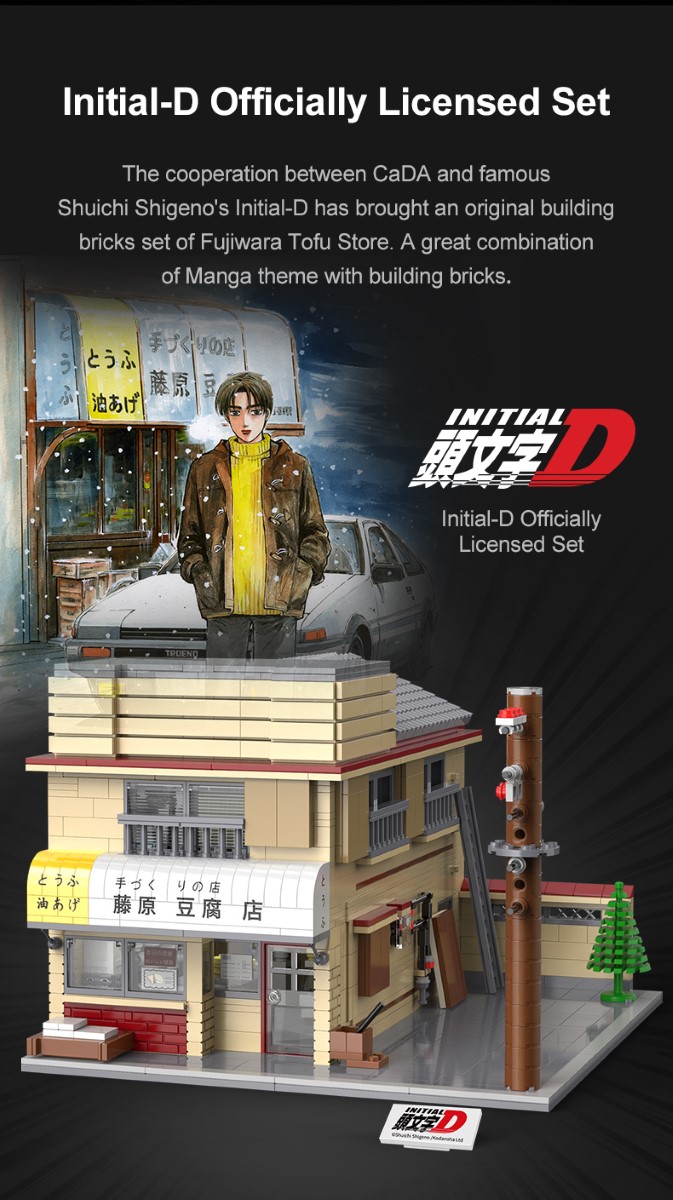 CaDA Initial D Fujiwara Tofu Shop C61031W Block Toy Set (1909 Pieces)