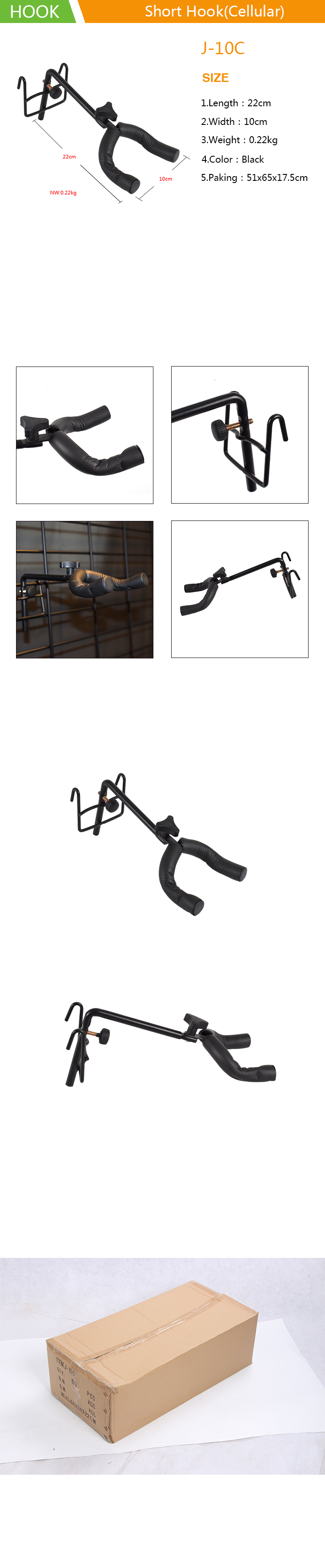 HEBIKUO J-10C iron guitar wall holder wall guitar stand guitar hanger