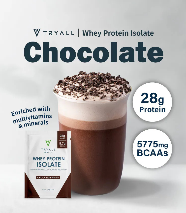 Tryall Whey Protein Isolate 35g Pack