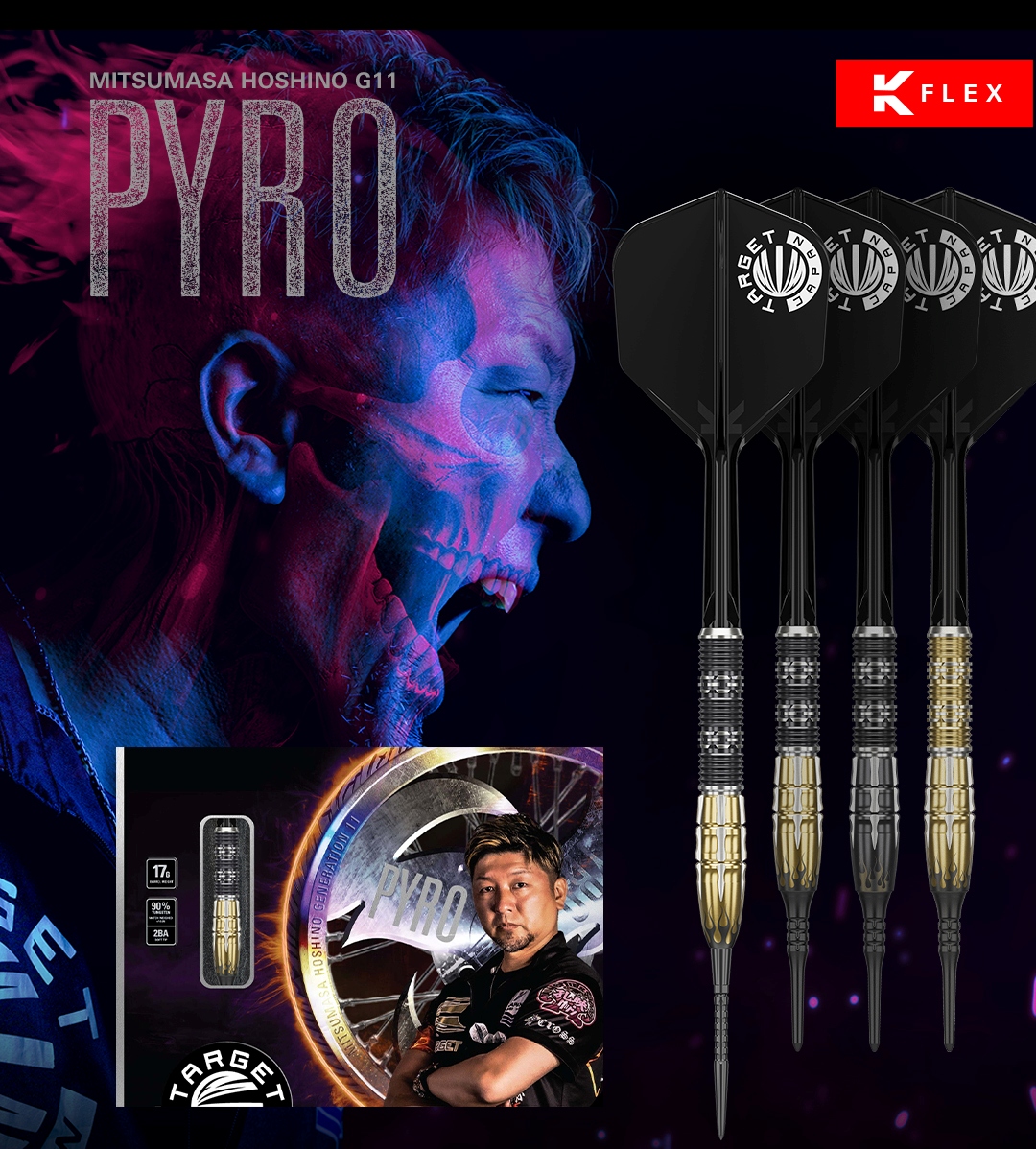 TARGET PYRO Gen 11 (Mitsumasa Hoshino model) - TARGET Soft Darts