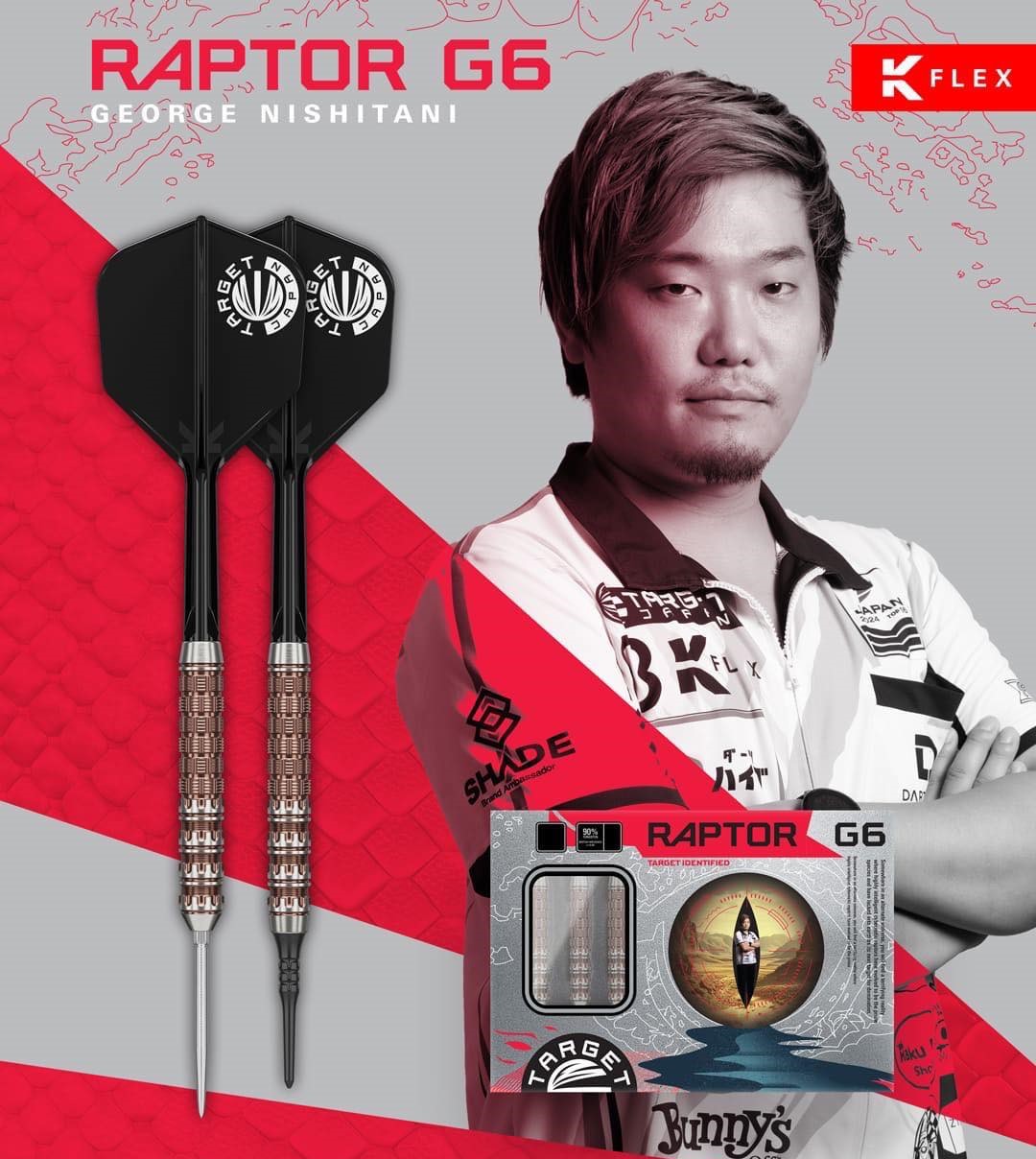 RAPTOR E NISHITANI ダーツセット TARGET RAPTOR Gen 6 (George Nishitani Prime Series) - TARGET Soft