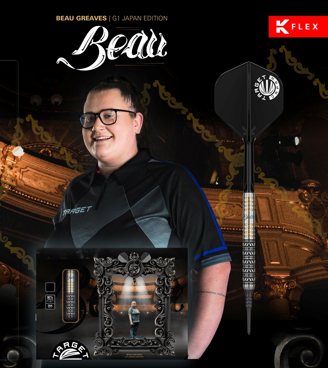 TARGET BEAU GREAVES JAPAN EDITION - TARGET Soft Darts | Dipo