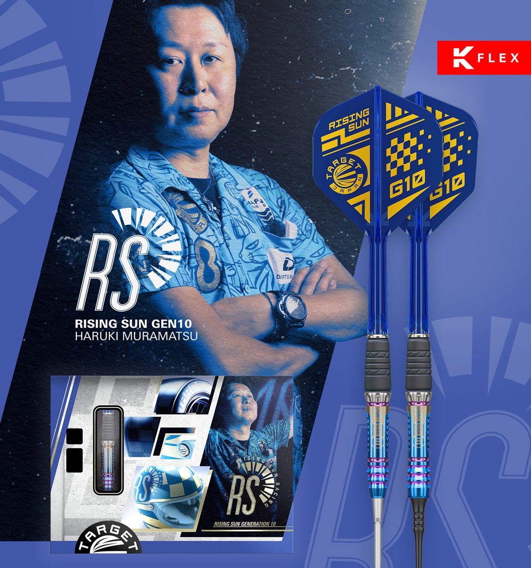 RISING SUN GEN4 ダーツセット HARUKI MURAMATSU TARGET RISING SUN GEN 10 (Haruki Muramatsu model) - Target Swiss