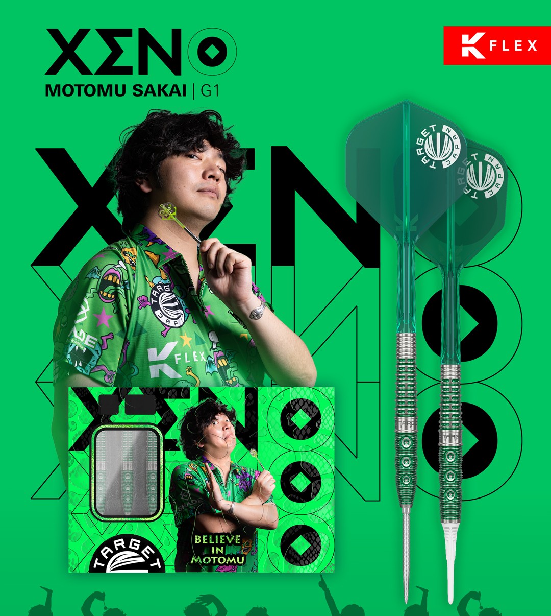 TARGET XENO GEN 1 (MOTOMU SAKAI model) - Target Soft Darts | Dipo