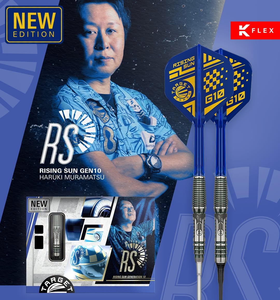 RISING SUN GEN4 ダーツセット HARUKI MURAMATSU TARGET RISING SUN GEN 10.5 (Haruki Muramatsu model) - Target Swiss