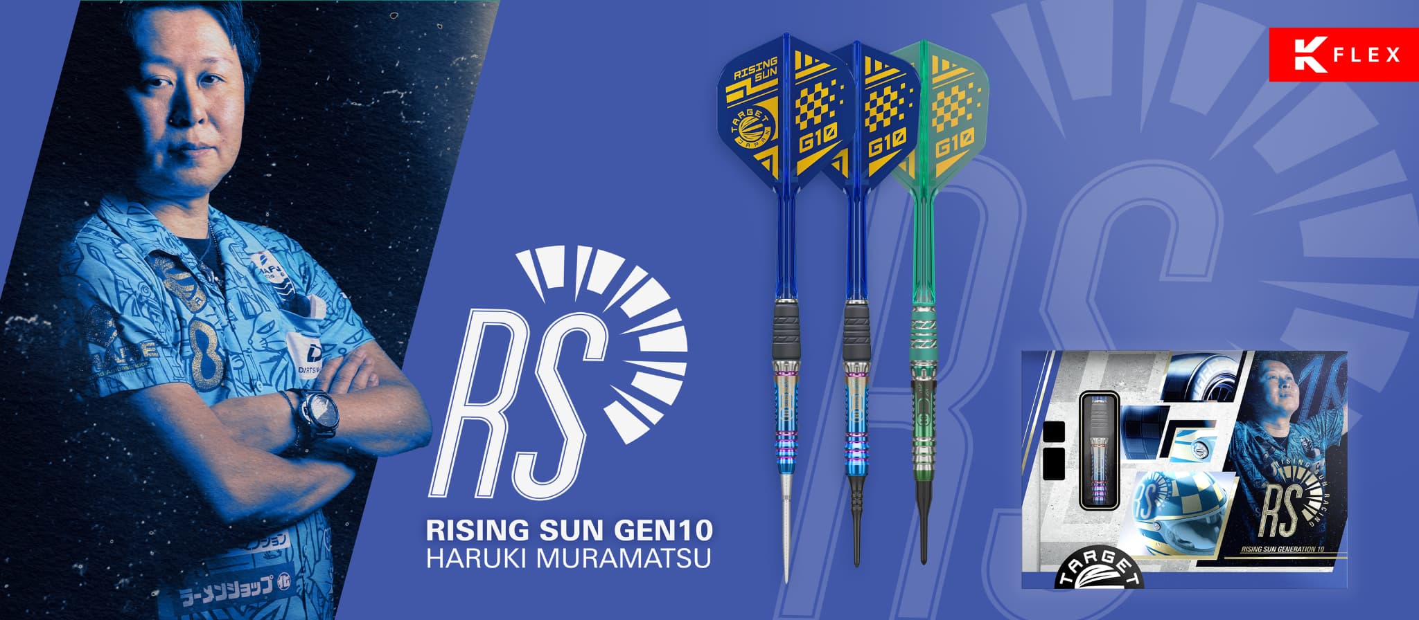 Limited 】TARGET RISING SUN GEN 10 (Haruki Muramatsu model
