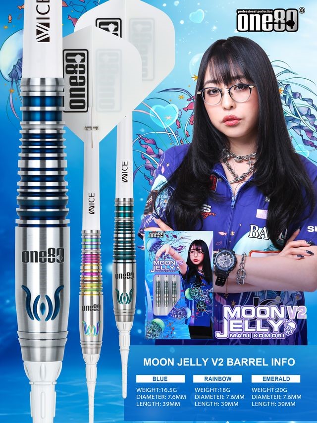 ONE80 MOON JELLY V2 (MARI KOMORI Model) - ONE80 Soft Darts | Dipo
