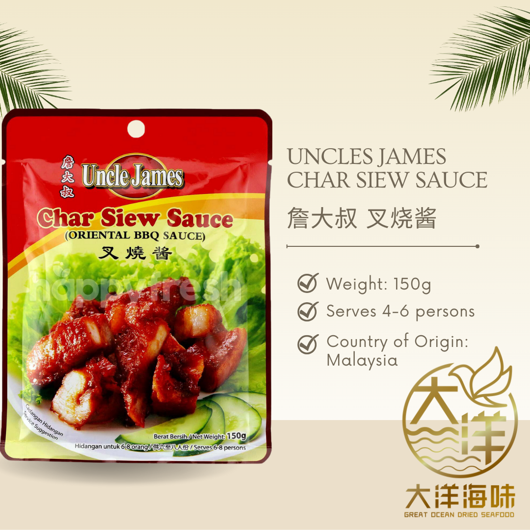 Char siew sauce product card with 150g pouch information|叉烧酱150g袋装说明图