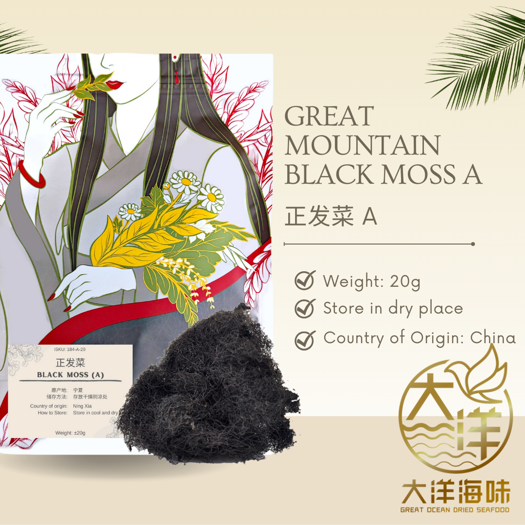 Black moss A product card with pack and storage information｜正发菜A包装及保存说明图