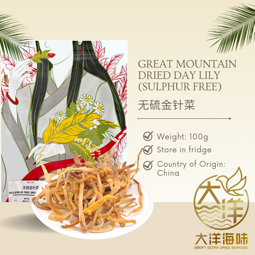 Dried day lily product card with pack and storage information|金针菜包装及保存说明图