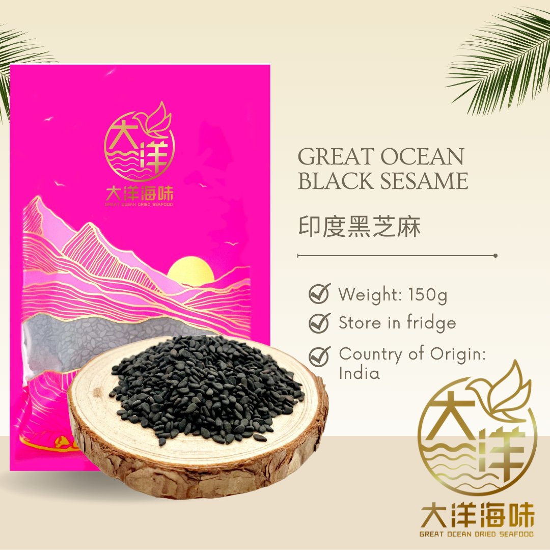 Raw black sesame product card with pack, weight and storage information｜生黑芝麻包装、重量及保存说明图