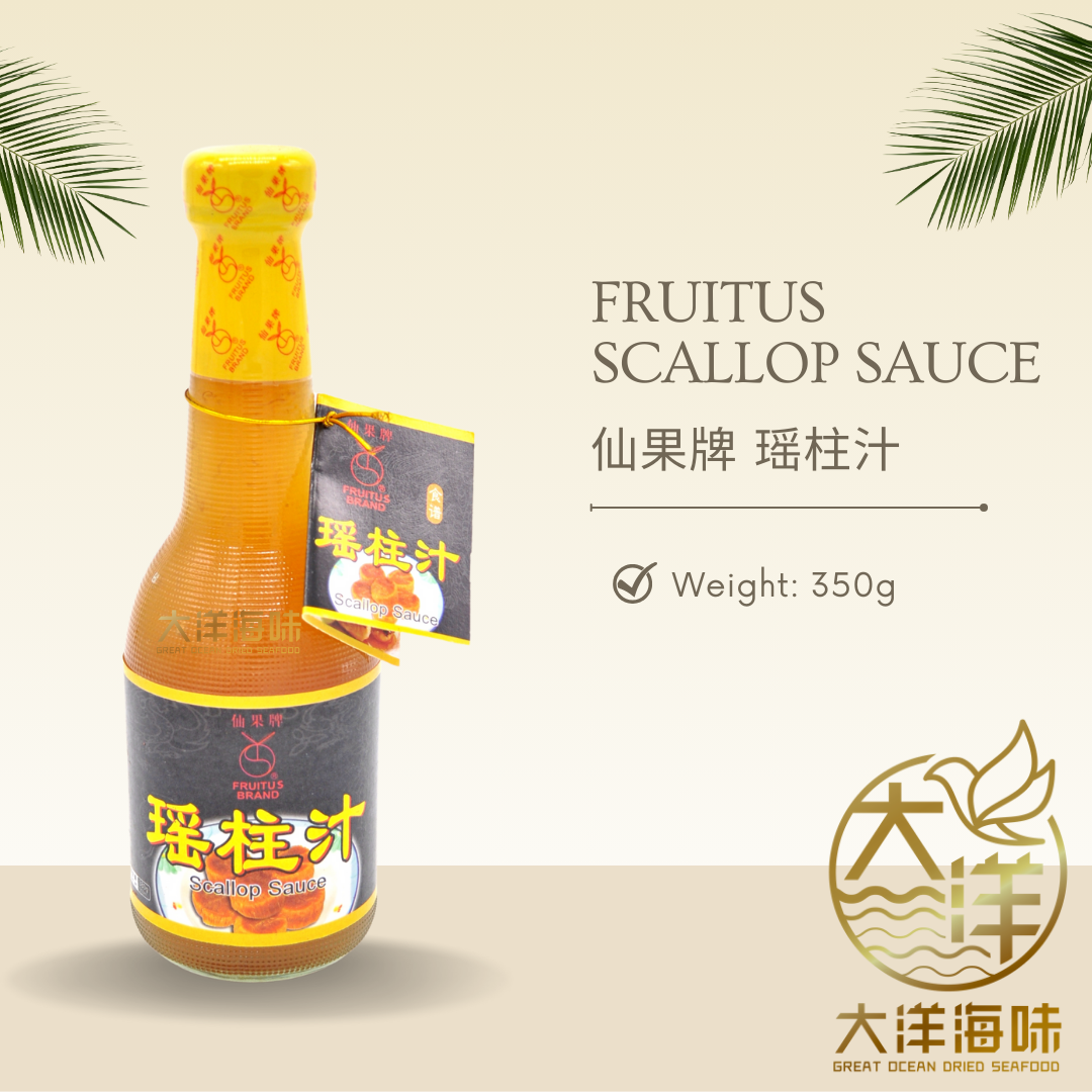 Scallop sauce product card with bottle and weight information｜瑶柱汁瓶装及重量说明图