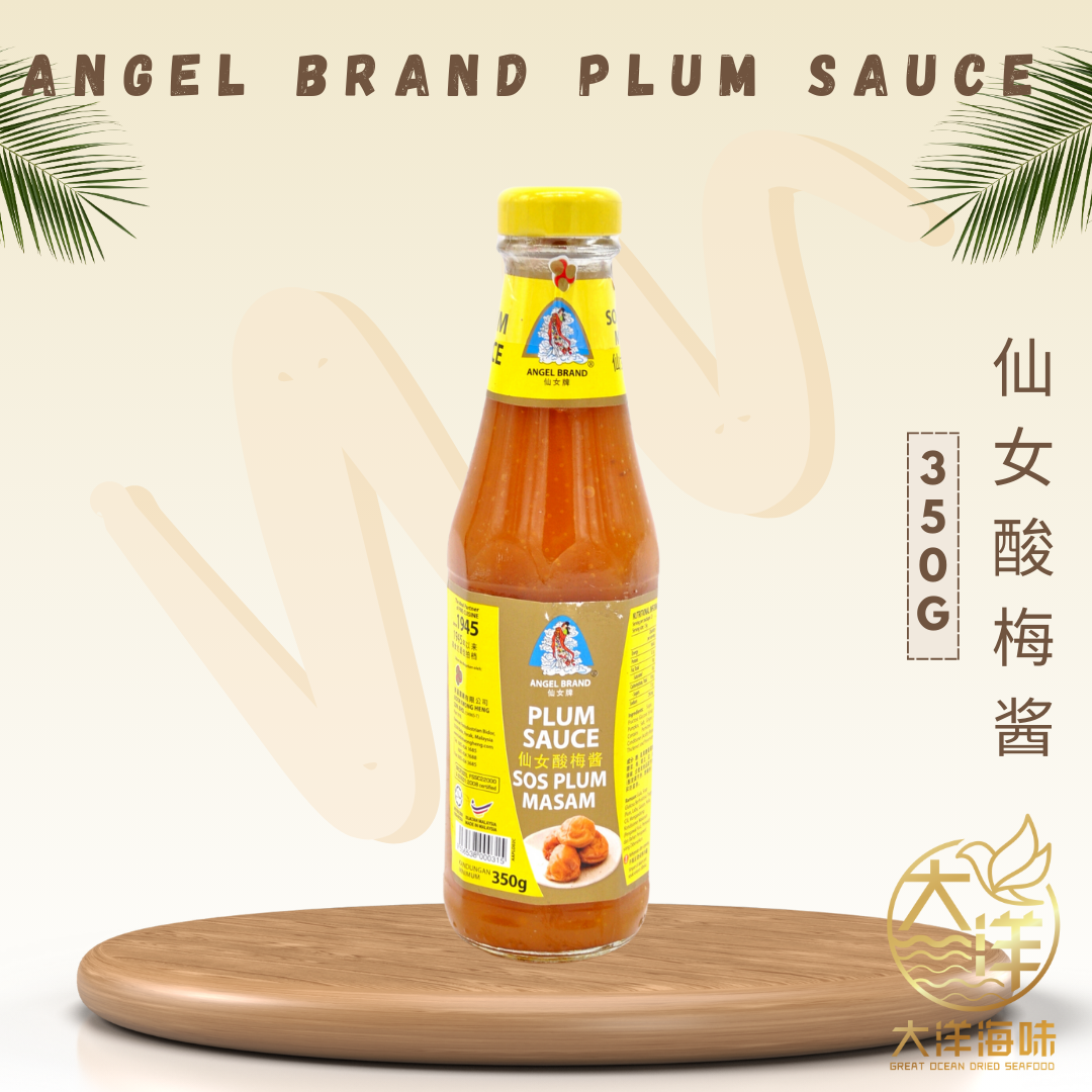 Angel Brand plum sauce in a yellow-capped 350g bottle｜仙女牌酸梅酱350g黄盖瓶装