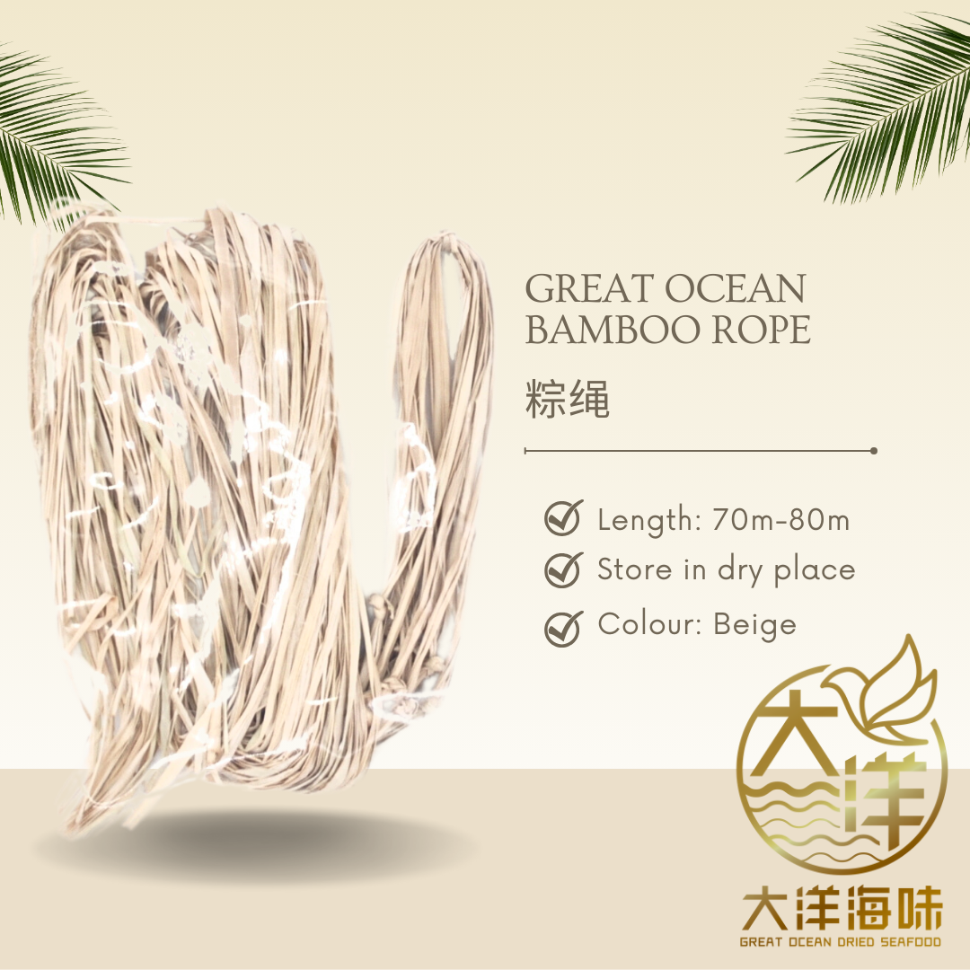 Bamboo dumpling string product card with length and storage information｜粽绳长度及保存说明图