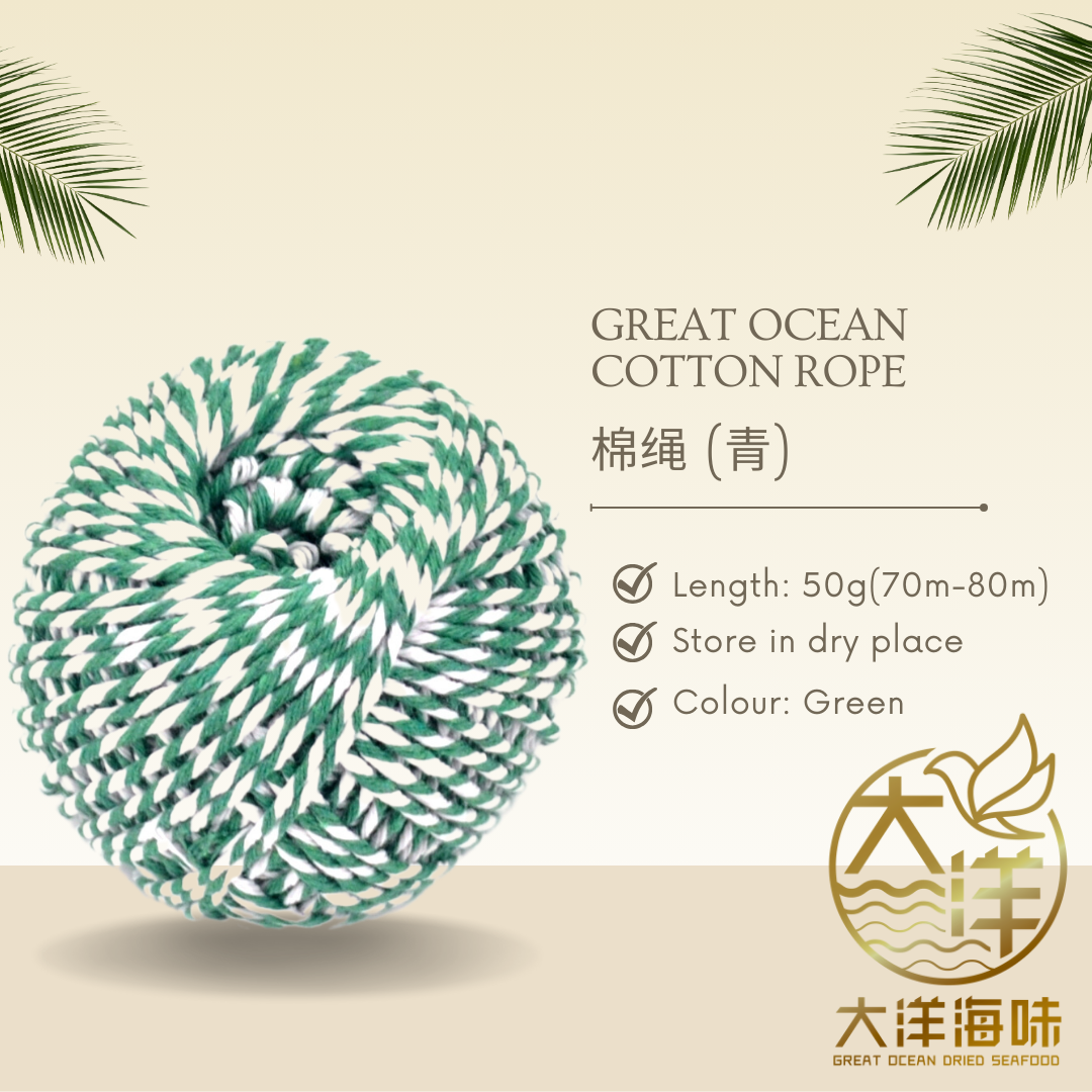 Green cotton twine product card with storage information｜青色棉绳及保存说明图