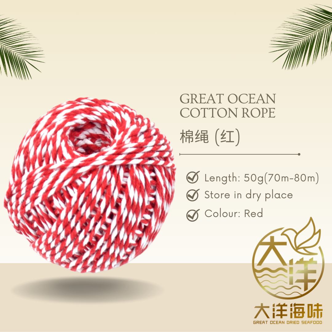 Red cotton twine product card with storage information｜红色棉绳及保存说明图