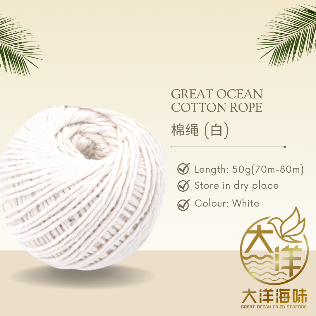 White cotton twine product card with storage information｜白色棉绳及保存说明图