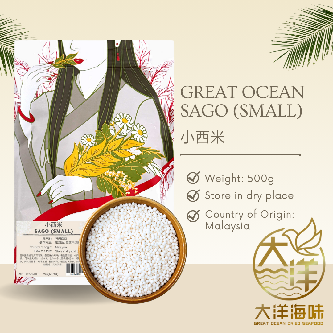 Small sago product card with pack and storage information｜小西米包装及保存说明图