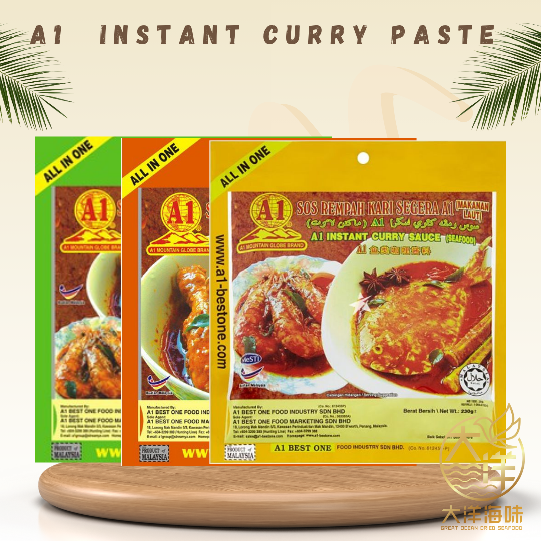 Assorted A1 instant curry paste packs|A1即煮咖喱酱料多款包装合照