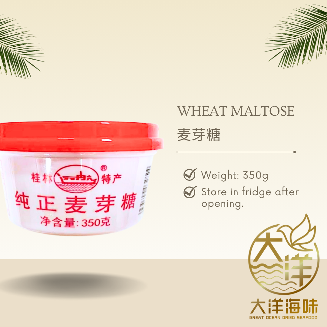 Wheat maltose product card with tub and storage information｜麦芽糖盒装及保存说明图