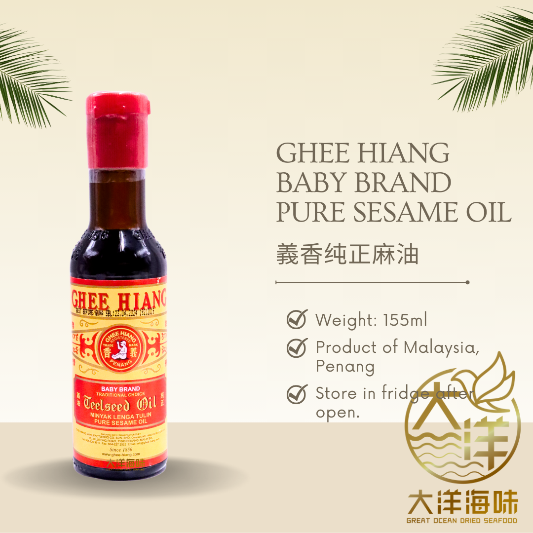 Ghee Hiang 155ml sesame oil product card with bottle, origin and storage information|义香麻油155ml瓶装、产地及保存说明图