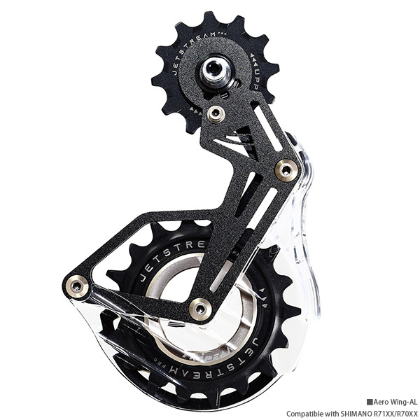 TRIPEAK JETSTREAM PRO AERO-WING OPW CAGE Shimano Sram pulley ospw