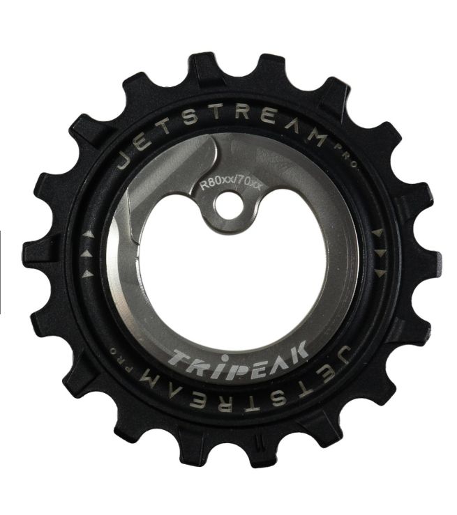 TRIPEAK Jetstream Pro 2 12速 アルテグラ 105 TRIPEAK Jetstream Pro 2 12速 アルテグラ 105
